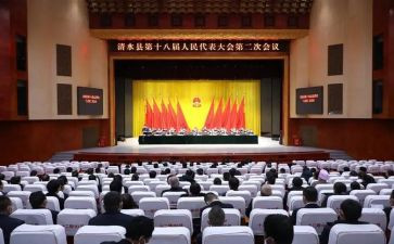 青年团成立大会观后感7篇
