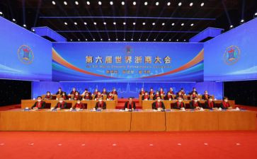 《全国劳动模范和全国先进工作者表彰大会》观后感6篇