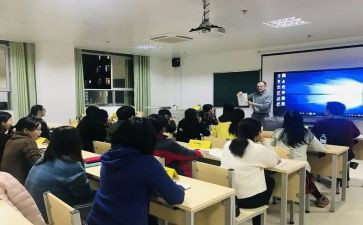 带班主任的工作心得体会通用8篇