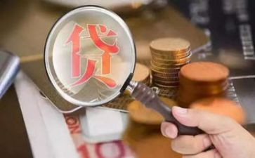 贷后管理工作心得体会优质8篇