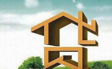 贷后管理工作心得体会通用8篇