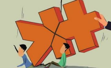 银行贷后年终述职报告参考7篇