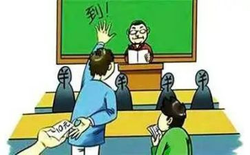 代课教师辞职报告优质7篇