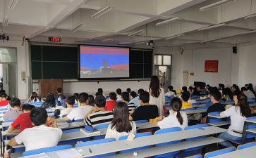 疫情防控大课观后感7篇