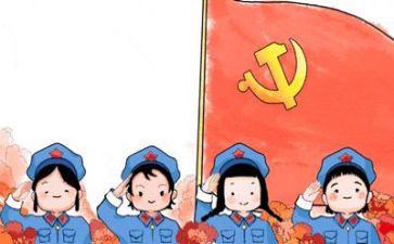 百年建党演讲稿推荐7篇