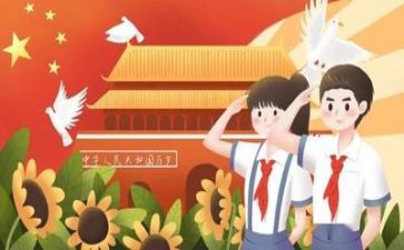 党训培训心得体会最新7篇