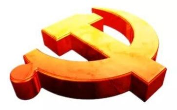 与党有关的活动方案7篇