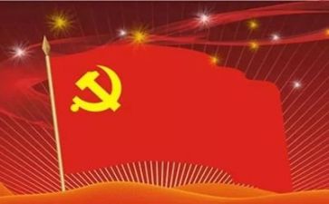 建党100演讲稿范文优秀7篇