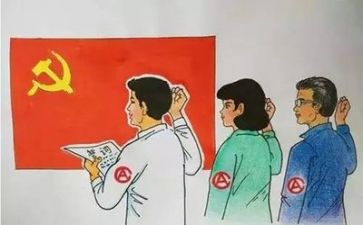 党训心得体会800字参考8篇