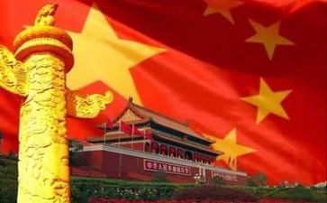 党训心得体会1000字参考7篇