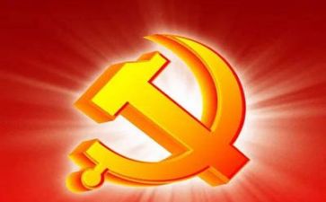 党管干部工作总结优质8篇