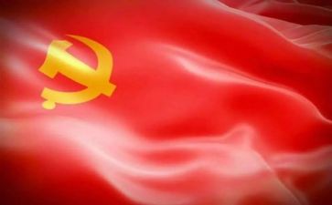 党日主题活动讲话稿优质8篇