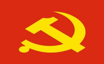 党委2023工作计划精选7篇