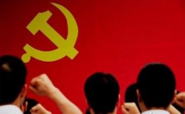 党委半年度工作总结6篇