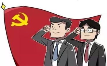 支年度i工作总结8篇