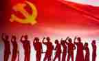 党培的体验活动心得体会7篇