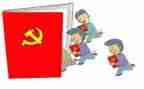 党训课的心得体会6篇