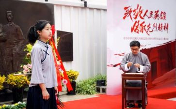 参加党课培训心得体会6篇