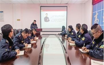 青年党课心得体会6篇