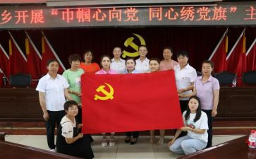 党员学生思想汇报7篇