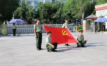 个人党员工作总结范文7篇