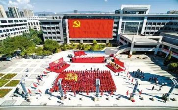 党员教师入党思想汇报5篇
