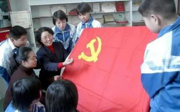 青年党员教师心得体会5篇