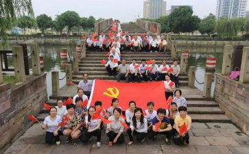 高校党员思想汇报6篇