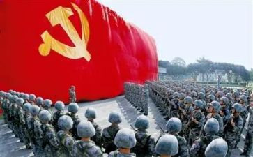 2023教师党员转正申请书优秀5篇