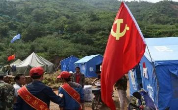党员转正书申请书范文参考8篇