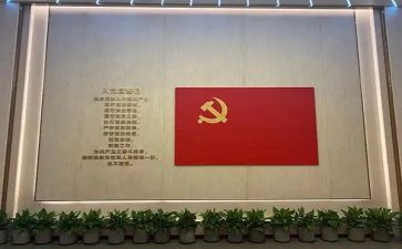 党员转正前的思想汇报模板7篇