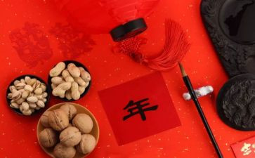 黄大年心得观后感6篇