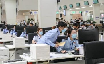 单位申请加分的申请书范文精选5篇