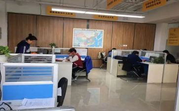 行政单位年终工作总结7篇