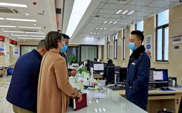 保险公司到岗工作计划最新7篇