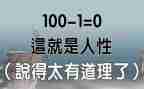 有大道理的读后感优秀7篇