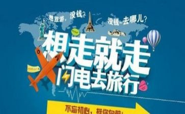 小导游组工作总结模板6篇