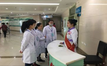 导诊年度个人总结5篇