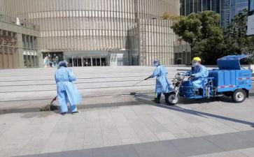 大清扫活动总结8篇