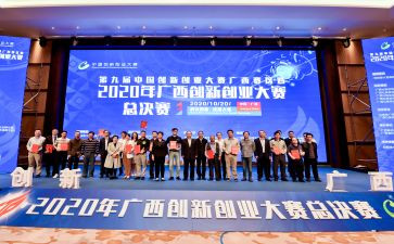 参加技能大赛心得体会优质5篇