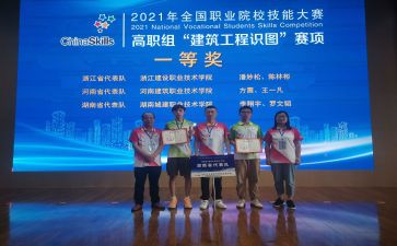 书画大赛活动总结8篇