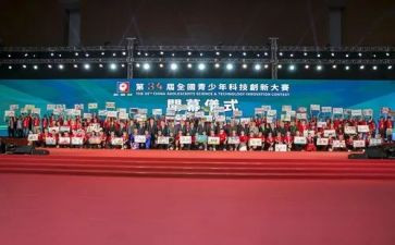 听写大赛活动方案8篇
