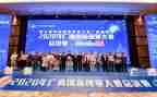 参加技能大赛心得体会优质5篇