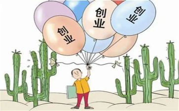 大三班主任学期工作总结6篇