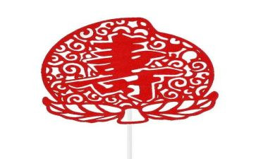八十大寿讲话稿7篇