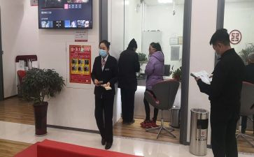 银行大堂月总结5篇