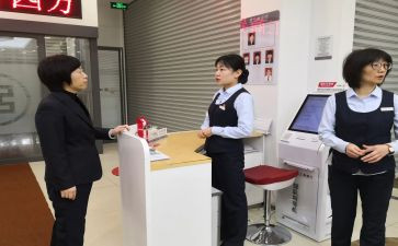 酒店大堂吧工作总结模板8篇