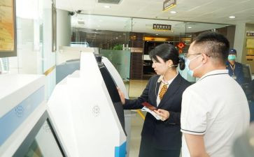 银行大堂月总结优质7篇