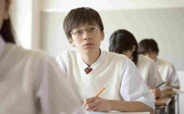 大学调查报告精选5篇