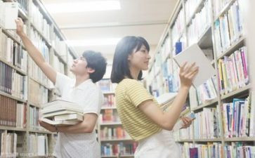 大学调查报告推荐8篇